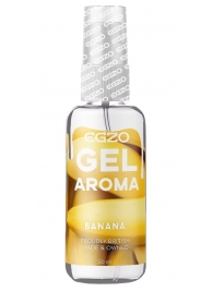 Интимный лубрикант EGZO AROMA с ароматом банана - 50 мл. - EGZO - купить с доставкой в Химках