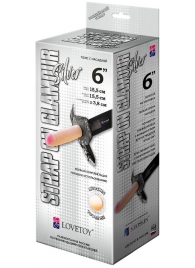 Пояс-трусики с насадкой Glamour Silver - 15,5 см. - LOVETOY (А-Полимер) - купить с доставкой в Химках