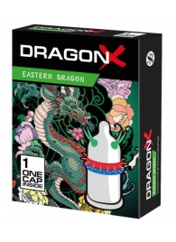 Презерватив  Sitabella Dragon EASTERN с усиками - Sitabella - купить с доставкой в Химках