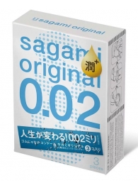 Ультратонкие презервативы Sagami Original 0.02 Extra Lub с увеличенным количеством смазки - 3 шт. - Sagami - купить с доставкой в Химках