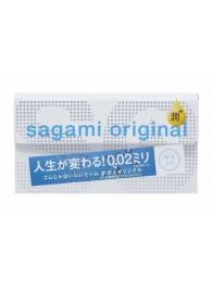 Ультратонкие презервативы Sagami Original 0.02 Extra Lub с увеличенным количеством смазки - 12 шт. - Sagami - купить с доставкой в Химках