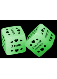 Неоновые кубики  Ахи-вздохи. Время любви - Сима-Ленд - купить с доставкой в Химках