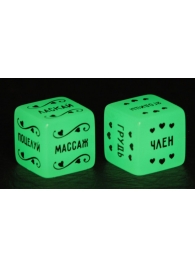 Неоновые секс-кубики  Страстные ласки - Сима-Ленд - купить с доставкой в Химках