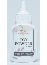 Пудра для игрушек TOY POWDER Classic - 15 гр. - БиоМед - в Химках купить с доставкой