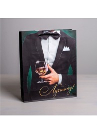 Бумажный пакет «Лучшему!» - 23 х 27 см. - Сима-Ленд - купить с доставкой в Химках