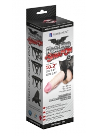 Гигантский фаллоимитатор на присоске в комплекте с трусиками - 26 см. - LOVETOY (А-Полимер) - купить с доставкой в Химках