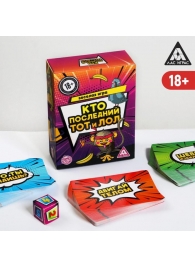 Игра-карточки  Кто последний, тот и ЛОЛ - Сима-Ленд - купить с доставкой в Химках