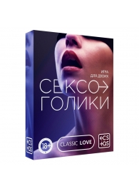 Эротическая игра для двоих «Сексоголики» - Сима-Ленд - купить с доставкой в Химках