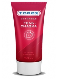 Смазка на водной основе TOREX  Сладкая клубника  - 50 мл. - Torex - купить с доставкой в Химках