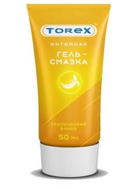 Смазка на водной основе TOREX  Тропический банан  - 50 мл. - Torex - купить с доставкой в Химках