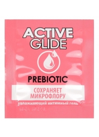 Лубрикант на водной основе Active Glide с пребиотиком - 3 гр. - Биоритм - купить с доставкой в Химках