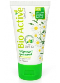 Гель-лубрикант на водной основе Bio Active - 50 гр. - Биоритм - купить с доставкой в Химках