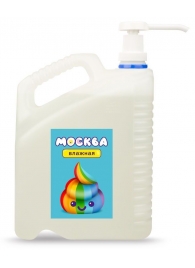 Канистра увлажняющей смазки на водной основе  Москва Влажная  - 5 л. - Москва - купить с доставкой в Химках