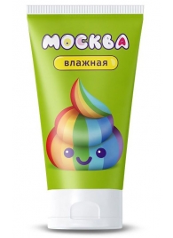 Увлажняющая смазка на водной основе  Москва Влажная  - 50 мл. - Москва - купить с доставкой в Химках