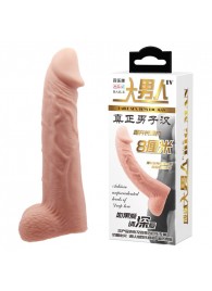 Телесная реалистичная насадка-удлинитель на пенис - 21 см. - Baile - в Химках купить с доставкой