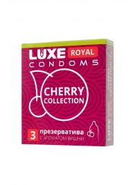 Презервативы с ароматом вишни LUXE Royal Cherry Collection - 3 шт. - Luxe - купить с доставкой в Химках