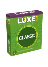 Гладкие презервативы LUXE Royal Classic - 3 шт. - Luxe - купить с доставкой в Химках
