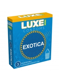 Текстурированные презервативы LUXE Royal Exotica - 3 шт. - Luxe - купить с доставкой в Химках