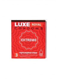 Текстурированные презервативы LUXE Royal Extreme - 3 шт. - Luxe - купить с доставкой в Химках