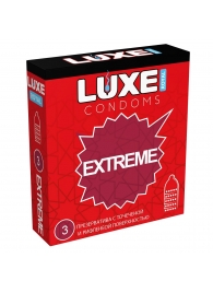 Текстурированные презервативы LUXE Royal Extreme - 3 шт. - Luxe - купить с доставкой в Химках