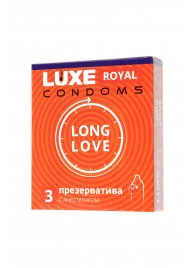Презервативы с продлевающим эффектом LUXE Royal Long Love - 3 шт. - Luxe - купить с доставкой в Химках