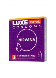 Презервативы с увеличенным количеством смазки LUXE Royal Nirvana - 3 шт. - Luxe - купить с доставкой в Химках