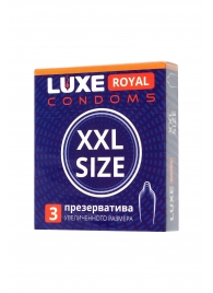 Презервативы увеличенного размера LUXE Royal XXL Size - 3 шт. - Luxe - купить с доставкой в Химках