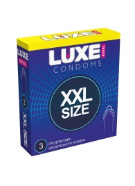 Презервативы увеличенного размера LUXE Royal XXL Size - 3 шт. - Luxe - купить с доставкой в Химках