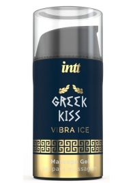 Стимулирующий гель для расслабления ануса Greek Kiss - 15 мл. - INTT - купить с доставкой в Химках
