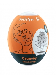 Мастурбатор-яйцо Satisfyer Crunchy Mini Masturbator - Satisfyer - в Химках купить с доставкой