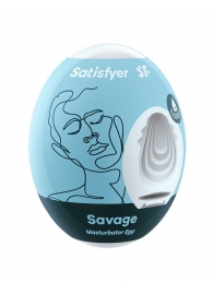 Мастурбатор-яйцо Satisfyer Savage Mini Masturbator - Satisfyer - в Химках купить с доставкой