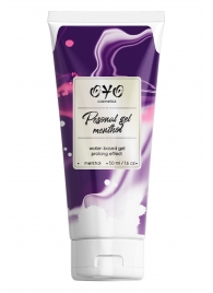 Интимная смазка на водной основе с пролонгирующим эффектом OYO Personal Gel Menthol - 50 мл. - OYO - купить с доставкой в Химках