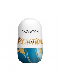 Мастурбатор Hedy X Reaction Mini Masturbator - Svakom - в Химках купить с доставкой