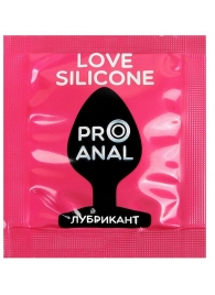Водно-силиконовый гель-лубрикант Silicon Love Surprise - 3 гр. - Биоритм - купить с доставкой в Химках