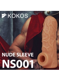 Телесная открытая насадка-реалистик с подхватом мошонки Nude Sleeve M - 12 см. - KOKOS - в Химках купить с доставкой
