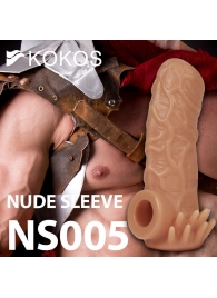 Телесная насадка с усиками и открытой головкой Nude Sleeve L - 14 см. - KOKOS - в Химках купить с доставкой