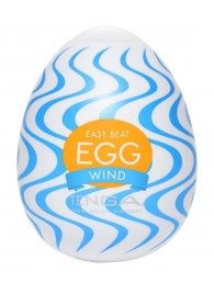 Мастурбатор-яйцо WIND - Tenga - в Химках купить с доставкой