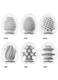 Набор из 6 мастурбаторов Tenga EGG IV с различным рельефом - Tenga - в Химках купить с доставкой