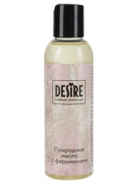 Природное масло с феромонами Desire Molecular Pheromone - 150 мл. - Роспарфюм - купить с доставкой в Химках