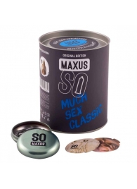 Классические презервативы в кейсе MAXUS So Much Sex - 100 шт. - Maxus - купить с доставкой в Химках