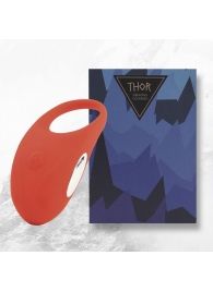 Красное кольцо с вибрацией Thor Cockring - FeelzToys - в Химках купить с доставкой