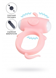 Розовое виброкольцо на пенис Kear - A-toys - в Химках купить с доставкой