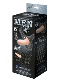 Пустотелый фаллопротез MEN STYLE - 17,5 см. - LOVETOY (А-Полимер) - купить с доставкой в Химках