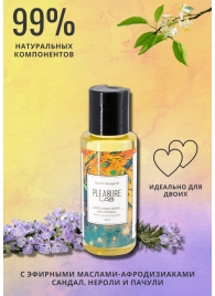 Массажное масло Pleasure Lab Hypnotic с ароматом сандала, нероли и пачули - 50 мл. - Pleasure Lab - купить с доставкой в Химках
