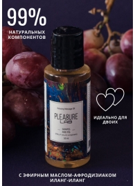 Массажное масло Pleasure Lab Relaxing с ароматом винограда и инжира - 50 мл. - Pleasure Lab - купить с доставкой в Химках
