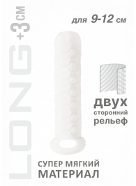 Белый фаллоудлинитель Homme Long - 13,5 см. - Lola Games - в Химках купить с доставкой