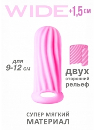 Розовый фаллоудлинитель Homme Wide - 11 см. - Lola Games - в Химках купить с доставкой