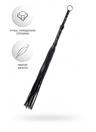 Черный флоггер Anonymo - 64 см. - ToyFa - купить с доставкой в Химках