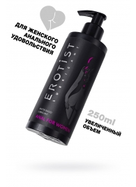 Женский анальный лубрикант на водной основе Erotist Anal For Women - 250 мл. - Erotist Lubricants - купить с доставкой в Химках