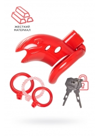 Красный мужской пояс верности из пластика - ToyFa - купить с доставкой в Химках